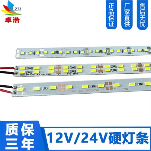 220V高压12W免驱灯板2835透镜光源板 免驱动led灯板136MM中孔11MM