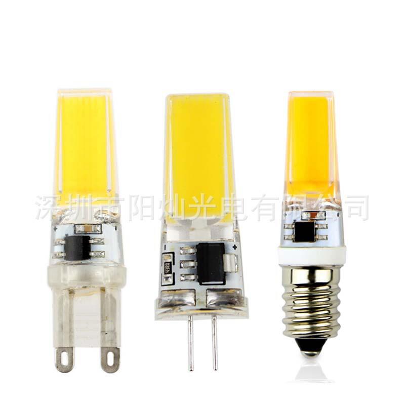 适配G9led玉米灯G4硅胶灯COB调光灯泡220V节能9W蓝宝石E14暖白光2