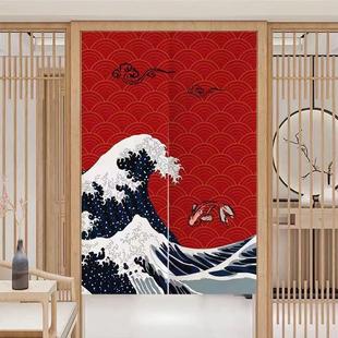 门帘浮世绘海浪厨房家用隔断帘厨房卫生间遮挡挂帘免打孔 适配日式
