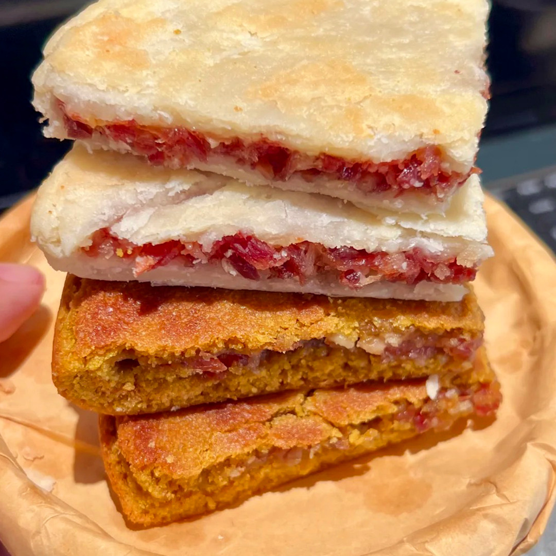 老式云腿红白饼滇式酥皮大月饼云南特产火腿月饼中秋传统老式糕点