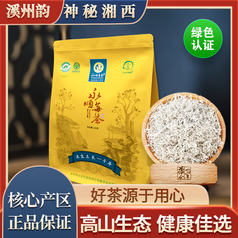 用嗓多，抽烟多，应酬多必囤