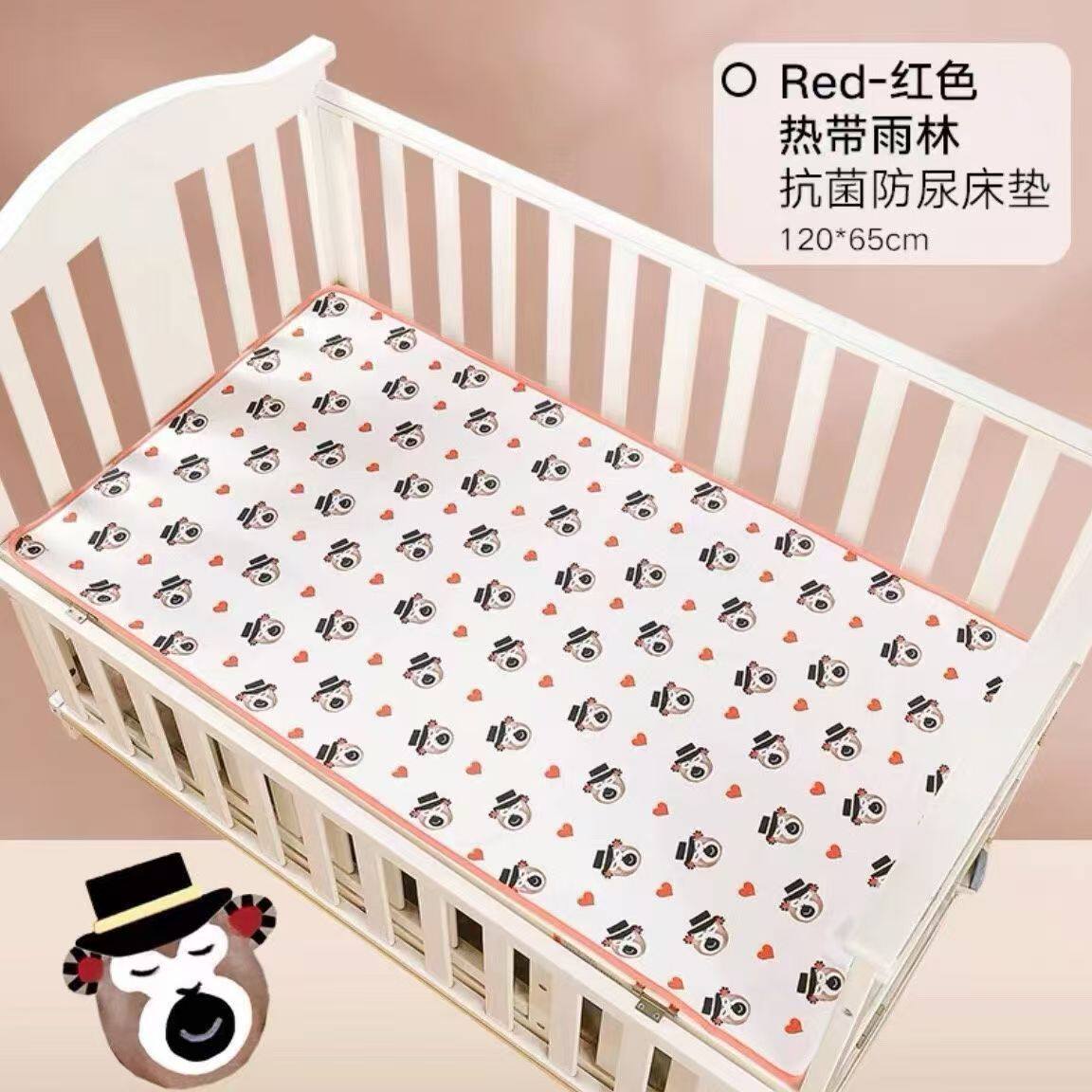 好孩子婴儿隔尿垫防水可水洗透气隔夜床垫新生宝宝夏天儿童可机洗