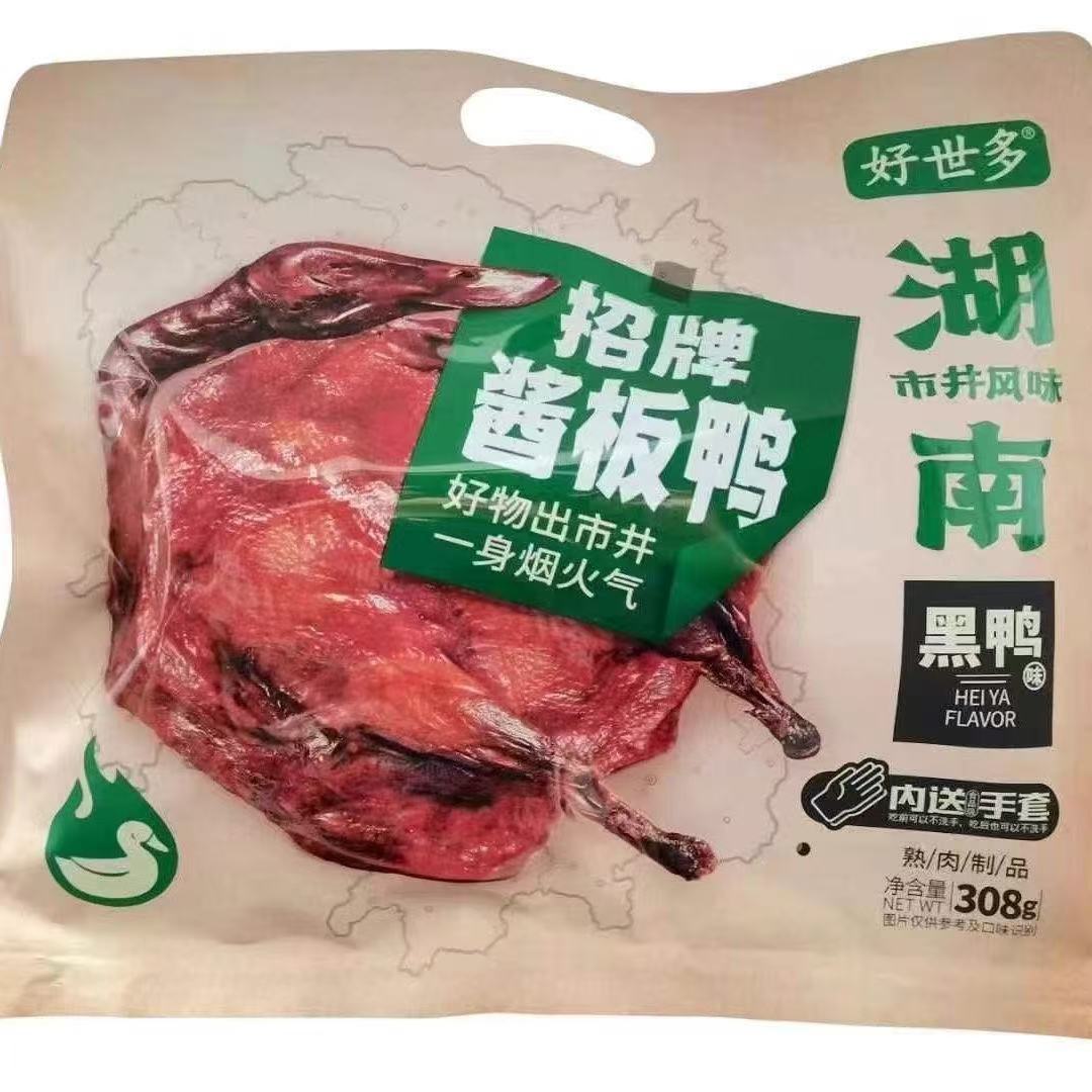 好世多手撕鸭排308g卤味即食熟食酱板鸭特产零食麻辣黑鸭小吃肉食