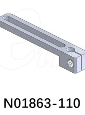 滑移70支架-W-8 N01863-110 131133 27.4g机械手配件机器人配件