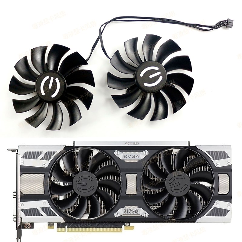 EVGA/艾维克 1070 1070ti 1080 SC ICX/ACX显卡风扇PLA09215B12H