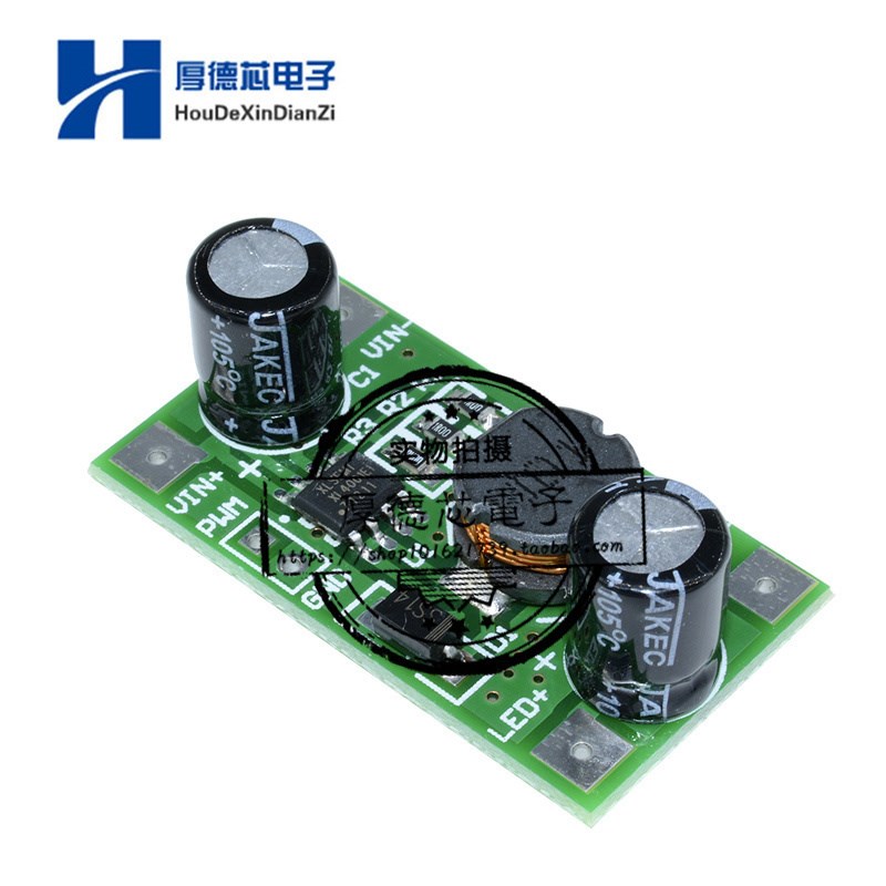 3W LED 驱动器 700mA PWM调光输入5-35V DC-DC降压恒流模块