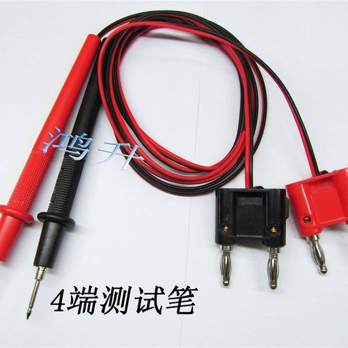 电池测试仪表笔 电池综合测试仪配件 电池测试夹具 检测电池表笔