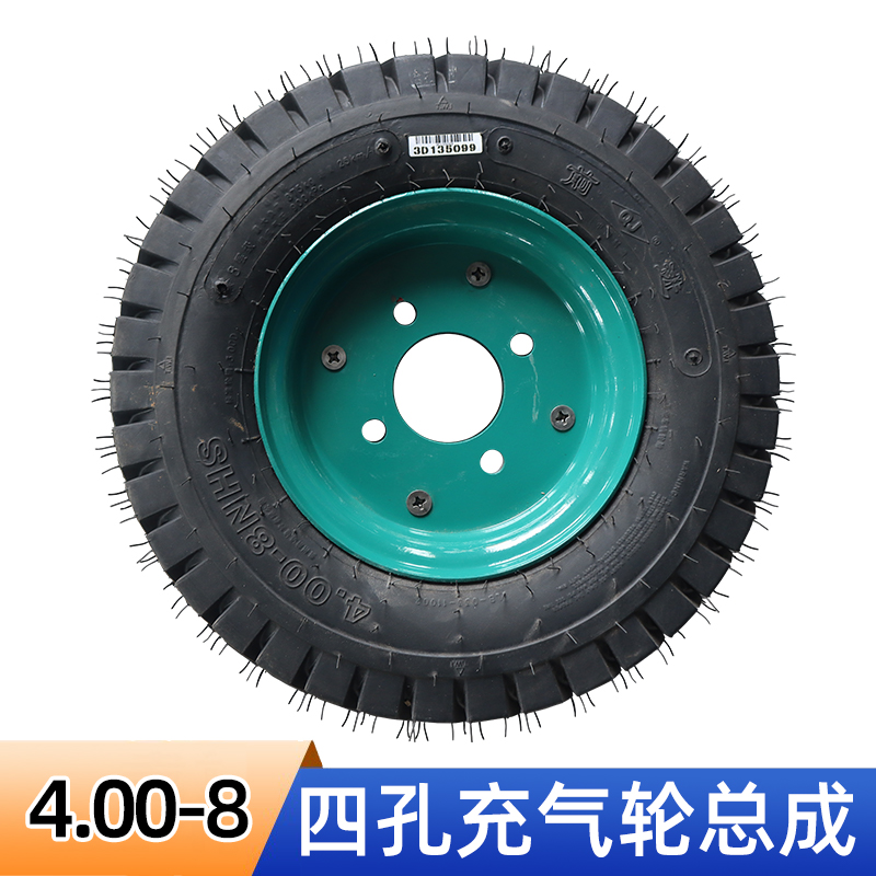 电动工程三轮车400-8NHS前进充气轮胎总成四孔两件式钢圈加厚橡胶