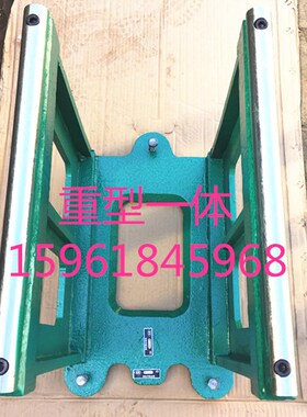 上海机床厂M1363B H163 H147砂轮平衡架  无锡上机MW1363B平衡架