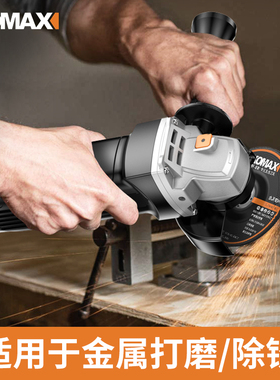 德国KOMAX金刚石磨盘角磨机打磨抛光加厚手磨大理石材水泥混凝体