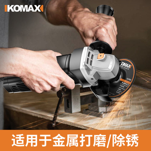 德国KOMAX金刚石磨盘角磨机打磨抛光加厚手磨大理石材水泥混凝体