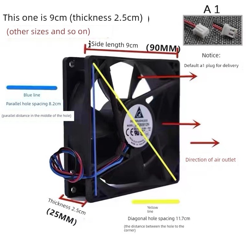4/6Cm/7Cm 8cm 9cm 12cm静音12V/24V功率放大器机箱逆变散热风扇