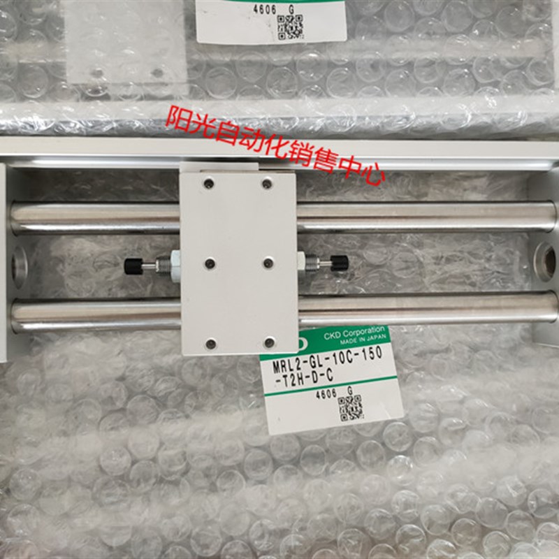 CKD气缸MRL2-GL-10C-150,全新原装正品,现货