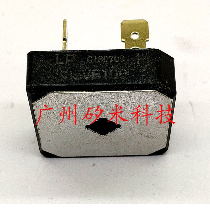 整流桥S35VB100逆变焊机整流桥通瑞电焊机桥堆LP