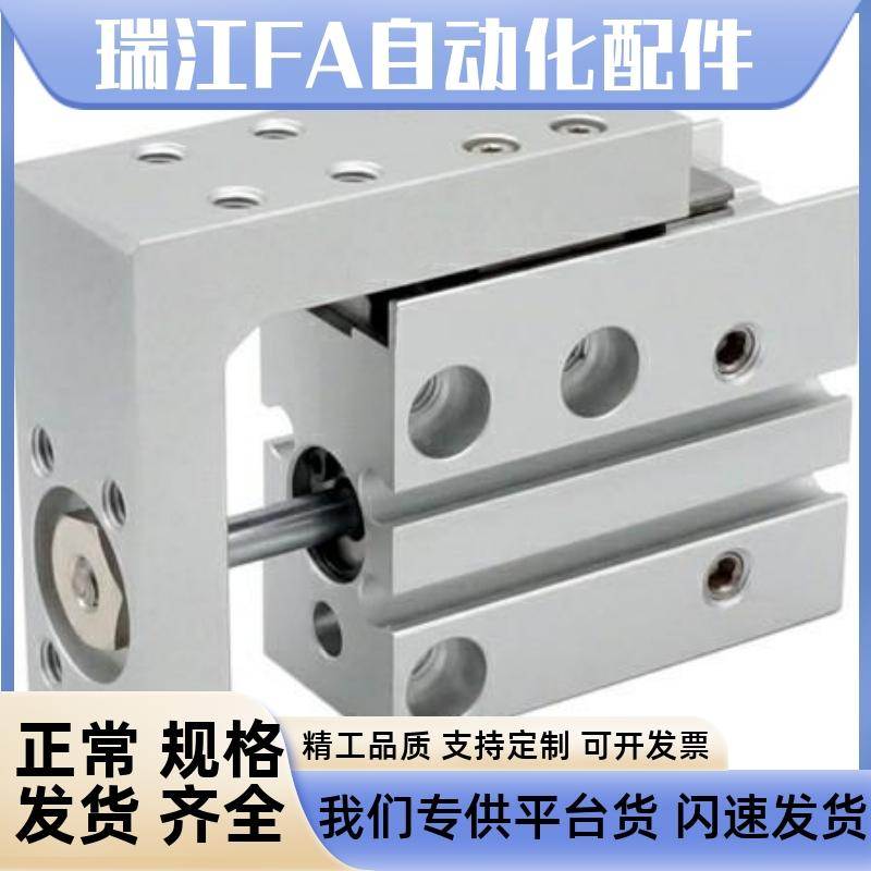 CLXC-A6-A10-A16-A20-S5-S10-S15-S20-S25-S30侧轨型精密滑台气缸