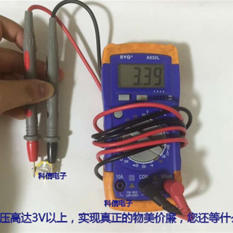 全新正品 美国产 400MAH CR1632纽扣锂电池 3V汽车遥控器 带焊脚