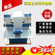 混凝土芯样打磨机大型双面打磨机