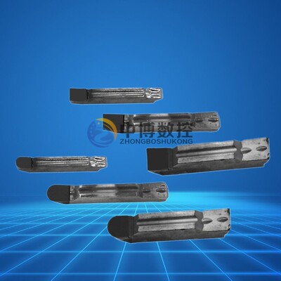 金刚石切槽刀片MGMN/MRMN圆弧宝石割刀片PCD/CBN150/200/300/400