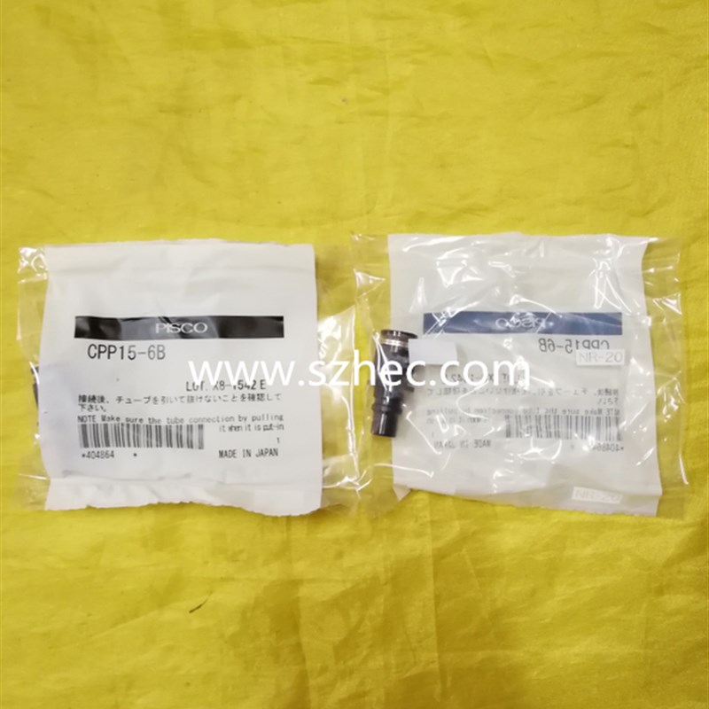 CPP15-6B  CPP15-8B  CPP15-10B  原装 现货 PISCO 匹士克 碧士克