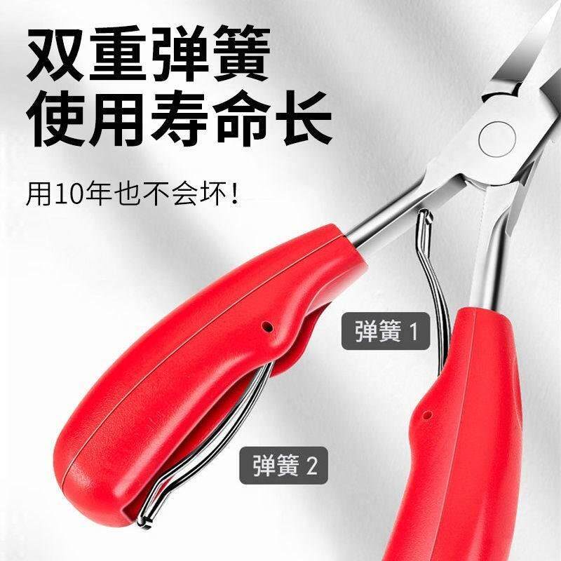 肉芽夹沟钳子技师修剪器斜口甲周炎大号修脚刀手指剪刀夹钳多功能