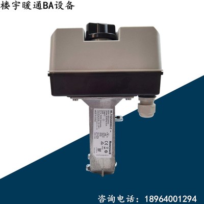 原装霍尼韦尔ML7425A8018-E ML7420A8088-E替代6033-E/3055-E包邮