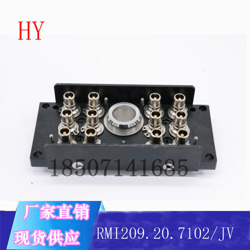 法式史陶比尔集水器RMI209.20.7102/JV模具集水器下盖RMI209