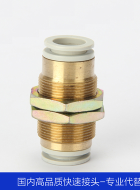 SMC型隔板气管快速接头KQ2E04-00 KQ2E06-00 KQ2E08-00 KQ2E10-00