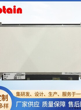神舟战神 k650D/E K610C K570C K610D B156HAN01笔记本液晶.适用