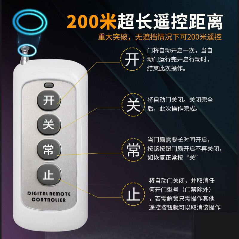 德国皇冠电动地弹簧TWS-8A隐藏地埋式150KG开门机组双向自动地璜图片