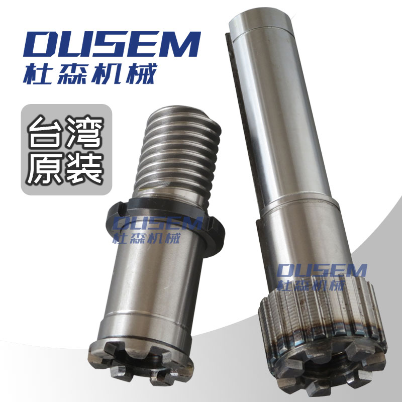 炮塔铣床无级变速铣头离合器台湾旭正无段头结合齿花键套皮带轮轴
