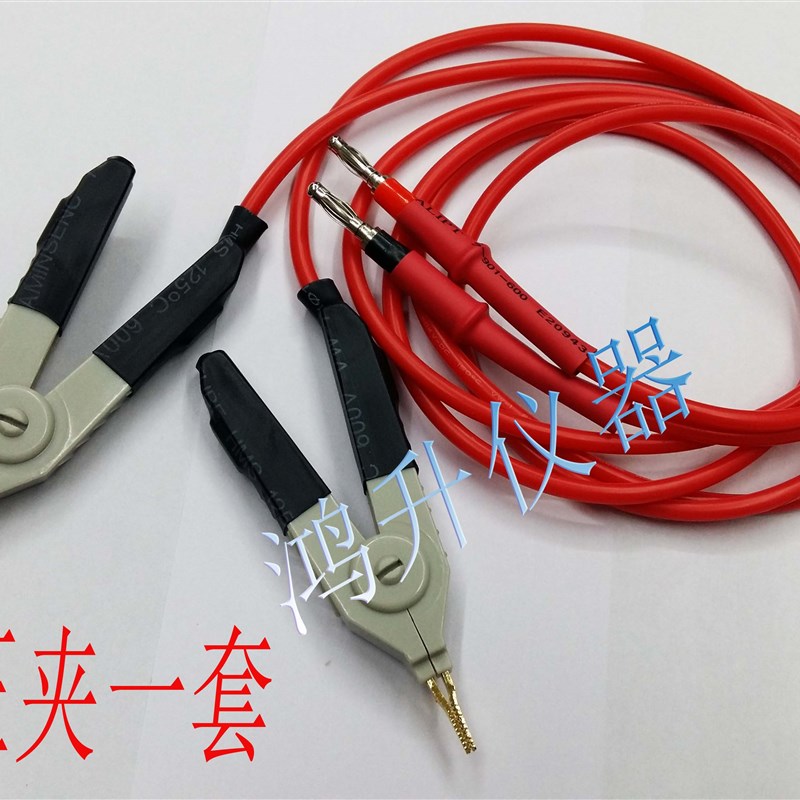 Gwinstek/固纬高压机测试线,固纬耐压仪高压夹通用型好