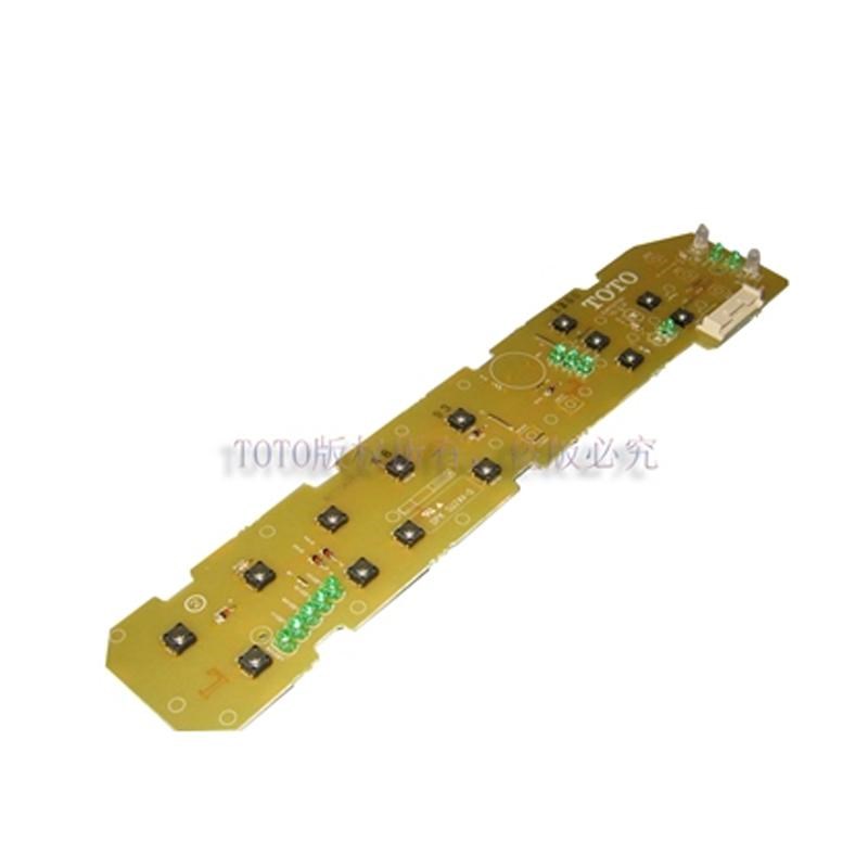 原装TOTO卫洗丽按键操作按钮板 TCF6631CS 6632 345 359 TCM12892
