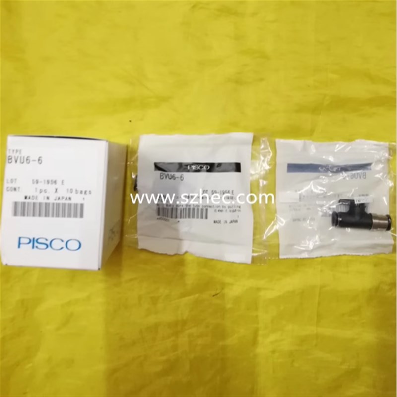日本PISCO  球阀式   BVLG6-4 BVU6-6  碧士克 全新正品  6MM气管