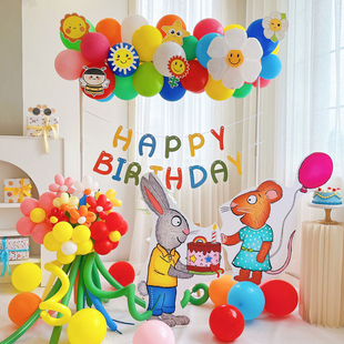 波西和皮普主题装扮背景墙KT板生日布置男女孩儿童场景装饰三周岁