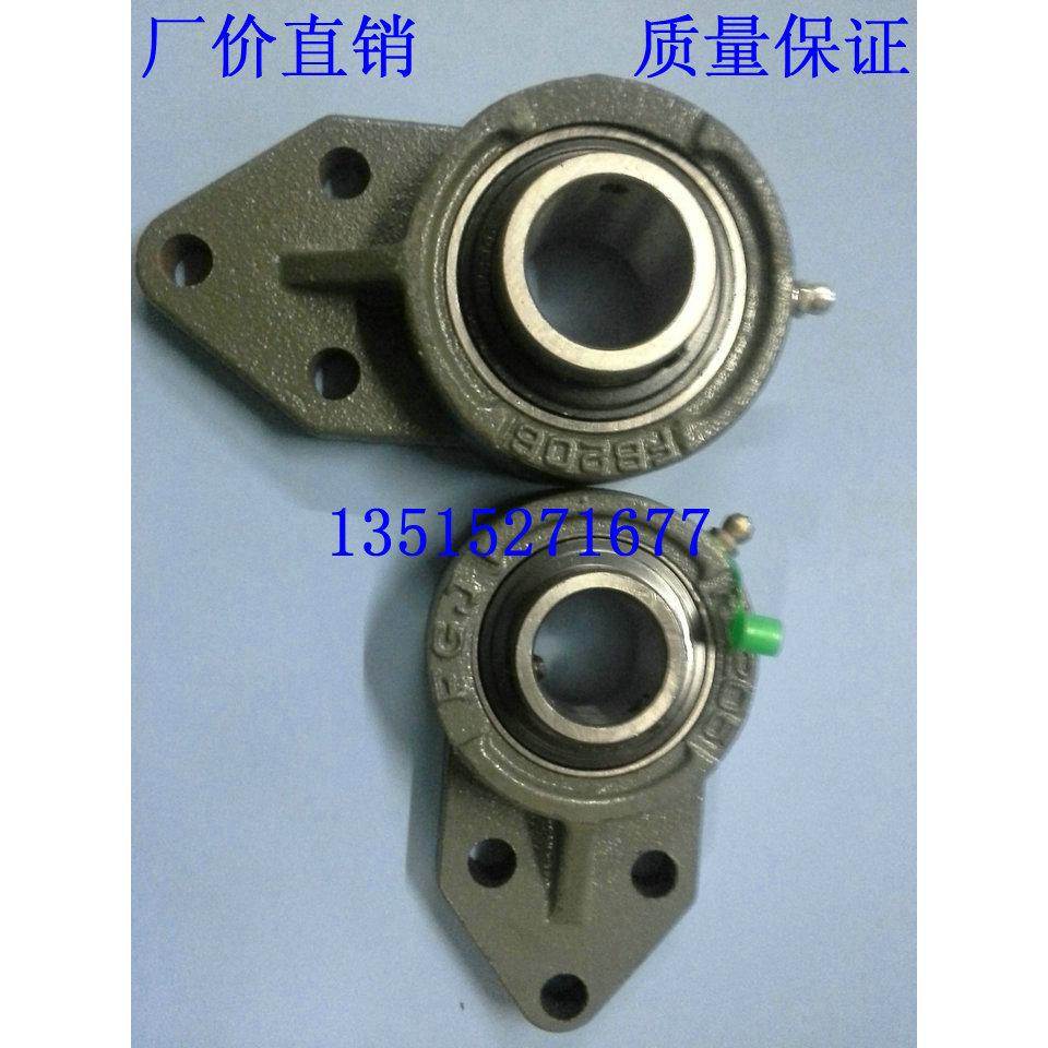 悬挂式带座轴承 UCFB206 UCFB207 UCFB213 UCFB212 UCFB211