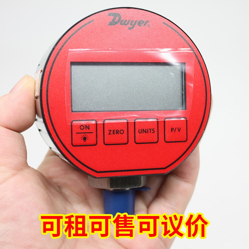 Dwyer德威尔 DPG-008 数显高精度压力表数字精密压力计全新二手