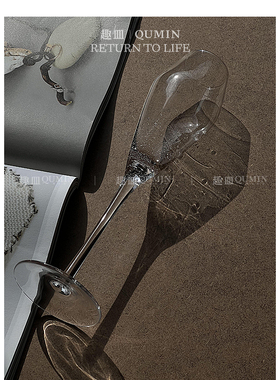 Qumin 高颜值气泡玻璃杯甜酒香槟杯淡雅酒杯调酒杯鸡尾酒高脚杯子