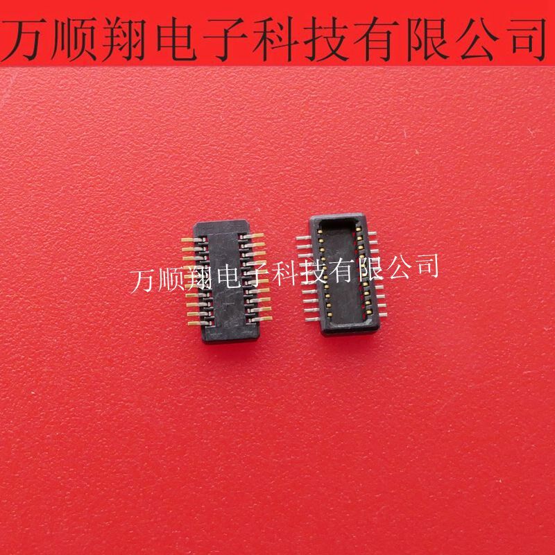 DF23C-20DP-0.5V 全新20P广濑原装进口0.5MM间距板对板公座连接器