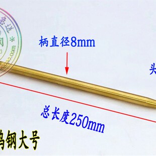 精品铜柄钨钢压白金黄金925纯银压光笔刀抛光棒打金工具首饰器材