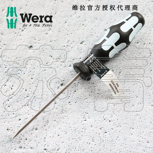 德国wera维拉3335 不锈钢一字螺丝刀