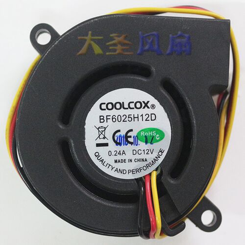 COOLCOX BF6025H12D 3线  12V 0.24A 双滚珠轴承涡轮散热风扇