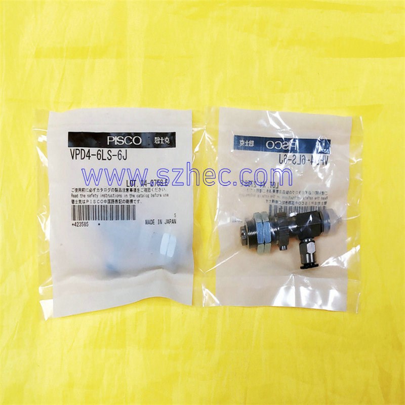 正品 日本 PISCO 真空吸盘  VPA2RN4J  VPD4-6LS-6J  VPD6-6LS-6J