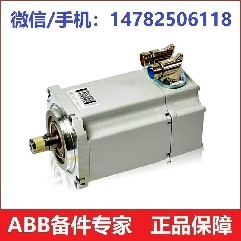 3HAC040656-002 001 ABB机器人外部轴电机 MU200 机械手马达