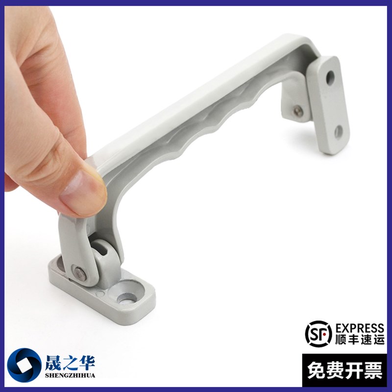 LS527铝合金折叠拉手自动回位弹簧提手橱柜工具箱柜工业柜门把手