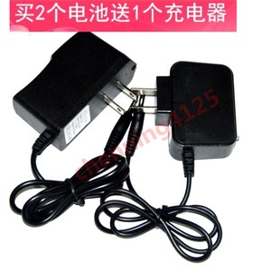 宫煌 6688 分体式锂电池头灯 GH 8622 8688 8650 8680 充电器