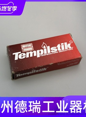美国天宝测温笔焊接tempilstik金属预热热处理nissen温度160 110