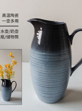 复古个性花瓶/冷水壶凑满20元发货大容量杯子陶瓷手把壶陶瓷家用