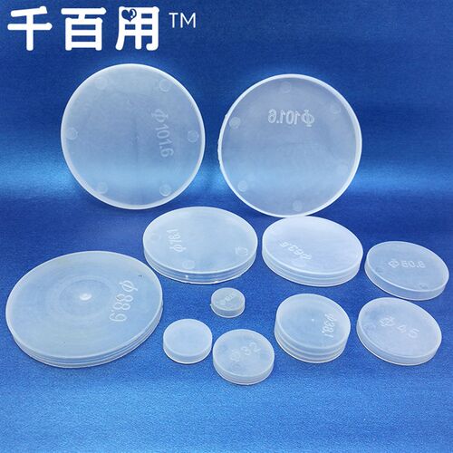 热卖法兰盖塑料真空法兰盖片KF法兰堵头CF法兰封盖ISO液压法兰帽