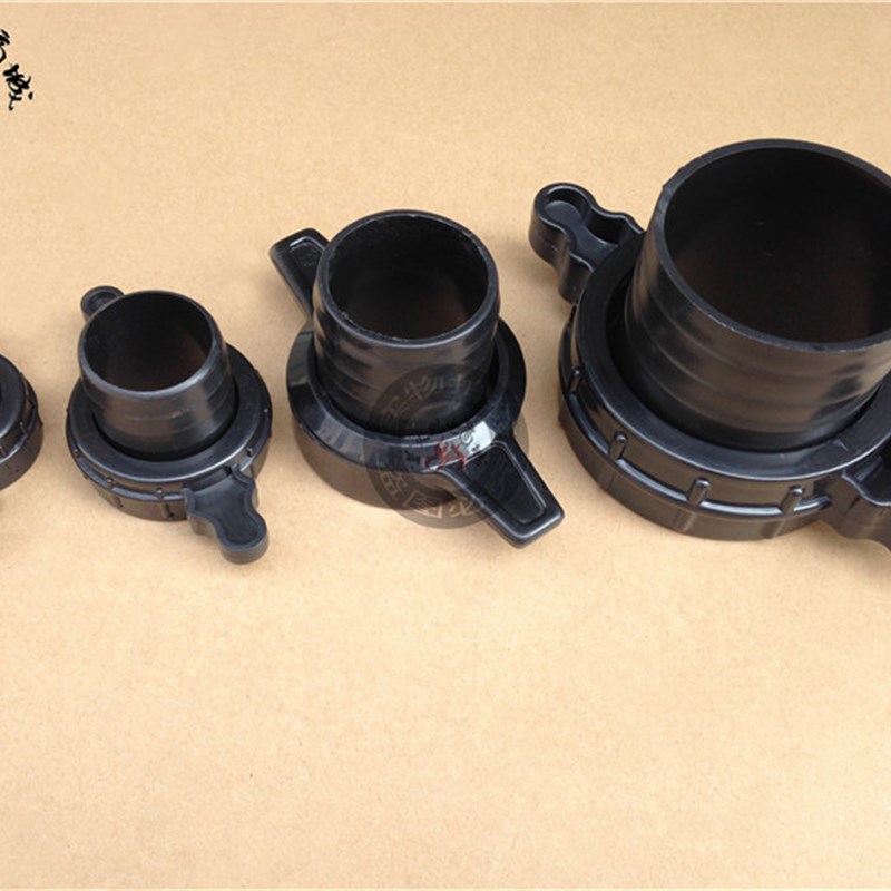 汽油机水泵配件1寸 1.5寸 2寸 3寸塑料管接 直管接头扳手螺母