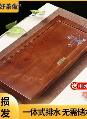 新款茶盘简约茶具配件家用客厅小茶台轻奢现代功夫茶多孔排水式